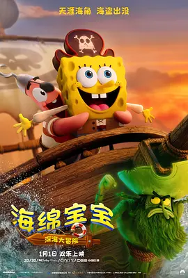 生活上的夫妻