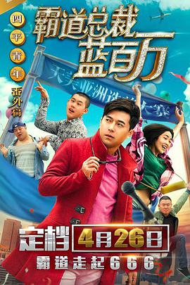 天堂av综合网